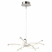 Люстра AIRE LED Mantra 5912