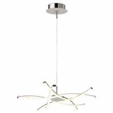 Люстра AIRE LED Mantra 5914