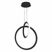 Светильник KITESURF Mantra 7141