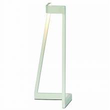 Настольная лампа MINIMAL Mantra 7280