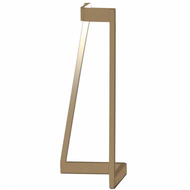 Настольная лампа Mantra(MINIMAL) 7285