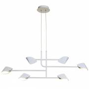 Люстра CAPUCCINA Mantra 7571