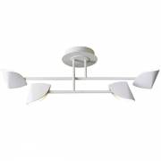 Люстра CAPUCCINA Mantra 7574