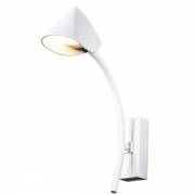 Бра CAPUCCINA Mantra 7575