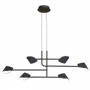 Люстра CAPUCCINA Mantra 7579