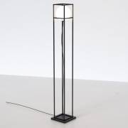 Торшер DESIGUAL Mantra 7614