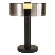 Настольная лампа GIN Mantra 8425