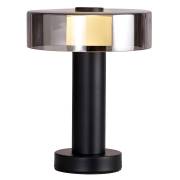 Настольная лампа GIN Mantra 8427