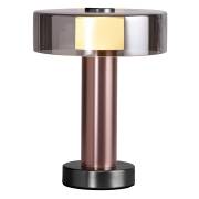 Настольная лампа GIN Mantra 8428