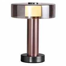 Настольная лампа GIN Mantra 8428