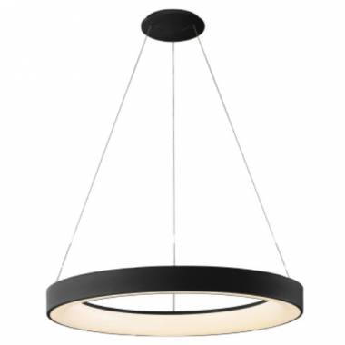 Светильник Mantra 8571 NISEKO