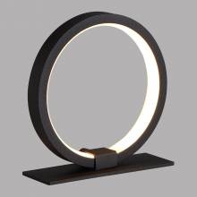 Настольная лампа KITESURF Mantra 8595 Настольная лампа KITESURF Mantra 8595