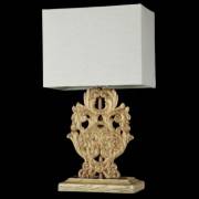 Настольная лампа Cipresso Maytoni ARM034-11-R