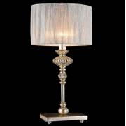 Настольная лампа Serena Antique Maytoni ARM041-11-G