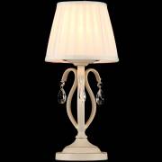 Настольная лампа Elegant 4 Maytoni ARM172-01-G