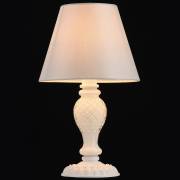 Настольная лампа Elegant 32 Maytoni ARM220-11-W