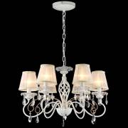 Люстра Elegant 38 Maytoni ARM257-06-G