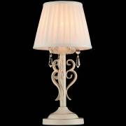 Настольная лампа Elegant 8 Maytoni ARM288-00-G