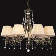 Люстра Classic 1 Maytoni ARM305-07-R