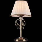 Настольная лампа Elegant 20 Maytoni ARM420-22-R