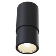 Точечный светильник Sonas Maytoni C033WL-01B