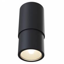 Точечный светильник Sonas Maytoni C033WL-01B