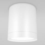 Точечный светильник Hoop Maytoni C086CM-GX53-MRD-W