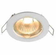 Точечный светильник Metal Maytoni DL009-2-01-W