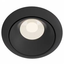 Точечный светильник Yin Maytoni DL030-2-01B