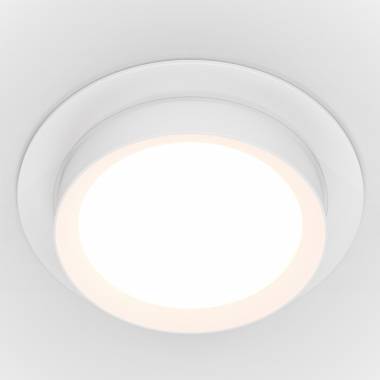 Точечный светильник Maytoni(Hoop) DL086-GX53-RD-W