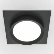 Точечный светильник Hoop Maytoni DL086-GX53-SQ-B