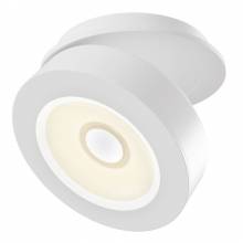 Точечный светильник Magic Maytoni DL2003-L12W