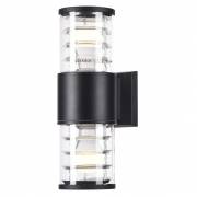  Bronx Maytoni O576WL-02B