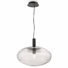 Светильник Perlas Maytoni P062PL-01GR