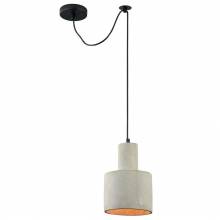 Светильник Broni Maytoni T439-PL-01-GR