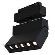  Track lamps Maytoni TR015-2-10W4K-B