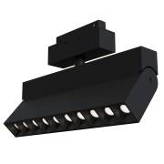  Track lamps Maytoni TR015-2-20W4K-B