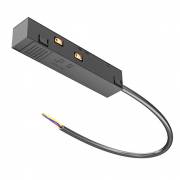  Accessories for 20mm magnetic track system Exility Maytoni TRA034B-42B