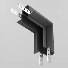  Accessories for 20mm magnetic track system Exility Maytoni TRA034CL-42B