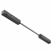  Accessories for 20mm magnetic track system Exility Maytoni TRA034CPC-42B-15