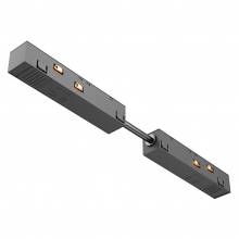 Accessories for 20mm magnetic track system Exility Maytoni TRA034CPC-42B-5