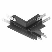  Accessories for 20mm magnetic track system Exility Maytoni TRA034CT-42B