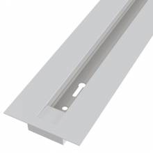  Track Maytoni TRX004-111W