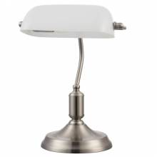 Настольная лампа Kiwi Maytoni Z153-TL-01-N