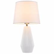 Настольная лампа Calvin Table Maytoni Z181-TL-01-W