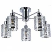 Люстра Solo MyFar MR1441-5C