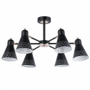 Люстра Chilly MyFar MR1531-6C