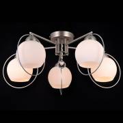 Люстра SPHERE II Natali Kovaltseva SPHERE II 81051-5C SATIN NICKEL