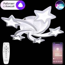 Люстра LED LAMPS Natali Kovaltseva LED LAMPS 81213