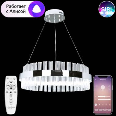 Светильник Natali Kovaltseva(Нимб) LED LAMPS 81221